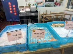 -王家沙点心店(南京西路总店)