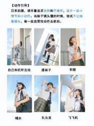 -八角古风摄影