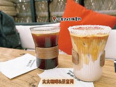 -火火咖啡&茶空间