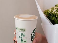 -星巴克臻选(宁波天一广场店)