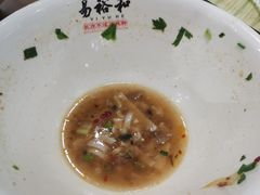 -易裕和·长沙米粉(竹塘西路店)