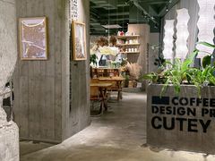 -漾花汐·西餐·下午茶(苏州湾歌林公园店)