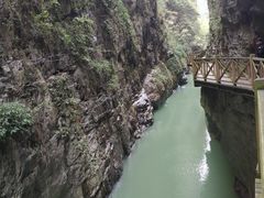 -南江大峡谷