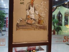 -湘人龙记老长沙米粉(华普国际大厦店)