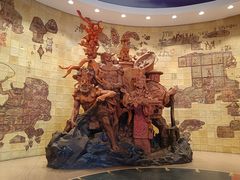 -中国农业博物馆