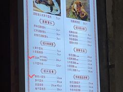 -孝店王酒酿馒头(安昌1店)