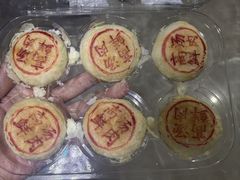 -盒马鲜生(王府广场店)