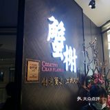 有温度的菜品 更加美味 欢度六一儿童节