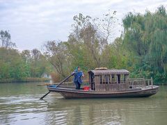 -溱湖国家湿地公园