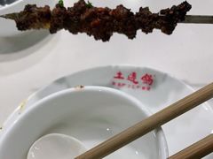 -土连锅·现熬养生汤锅(梁家巷店)