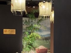 -湘邻呷铺·田园家宴(汉基广场店)