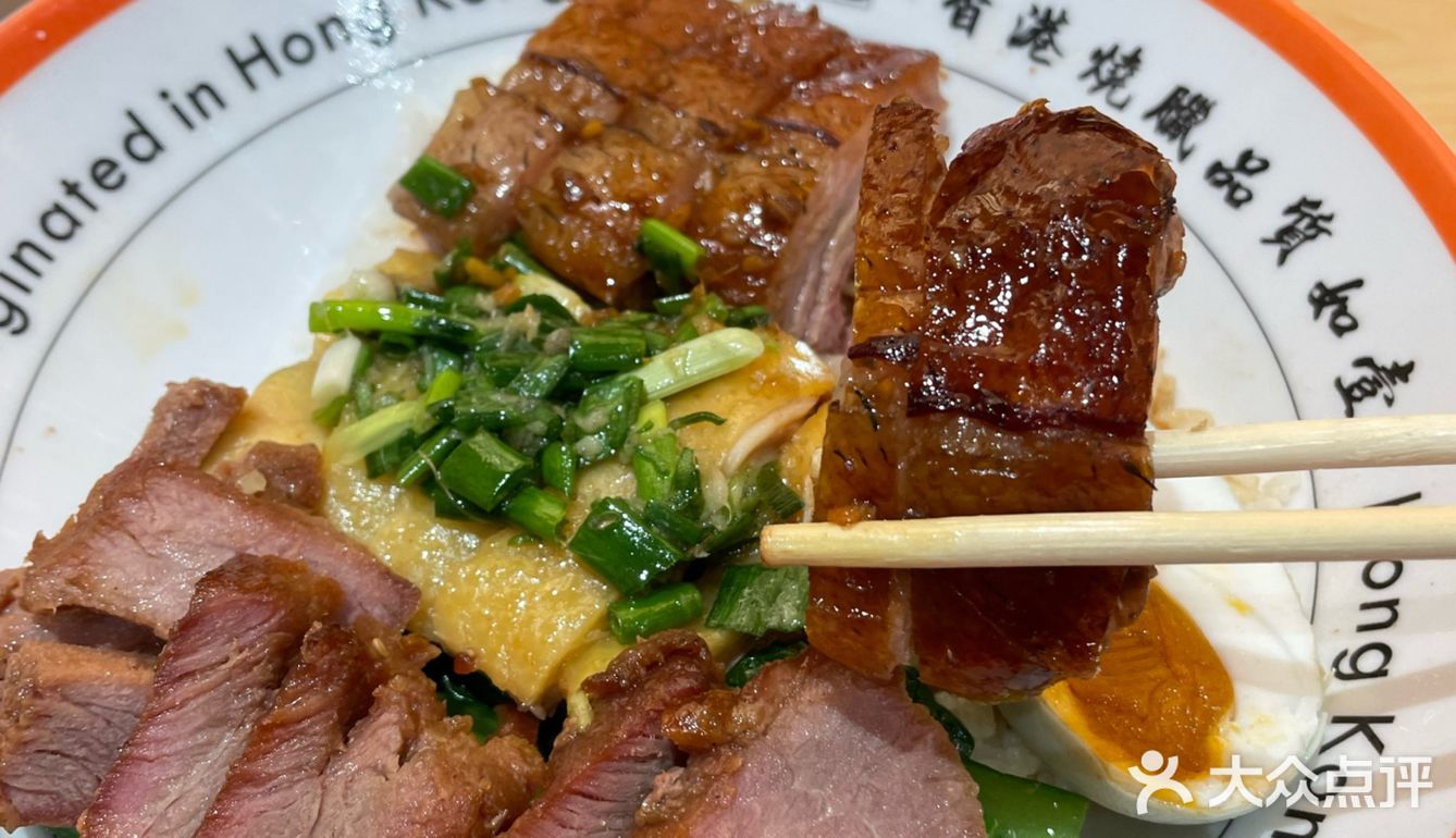 随便进的 次次经过都看到好多人在排队买斩料！