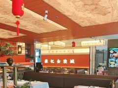 -小厨娘淮扬菜(天印大道店)