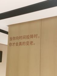 -广东韩妃整形外科医院