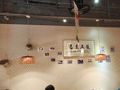-川味堂·四川豆花(八卦岭店)