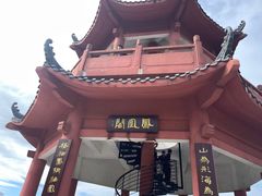 -梧桐山风景名胜区