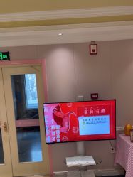 -北京俪婴妇产医院(朝阳大悦城店)