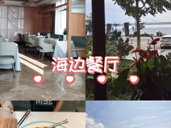 -天顺渔港·海景餐厅(星海广场店)