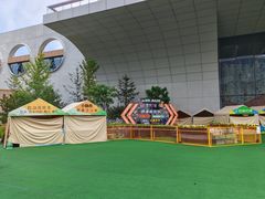 -回龙观体育文化公园