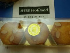 -LanTa蓝塔(北京路店)