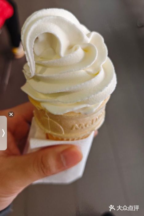 麦当劳(南京水西门大街店)图片