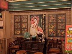 -星空密室·精选(天一豪景店)