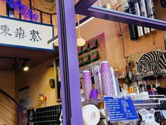 -HANA COFFEE(长寿路店)