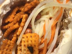 -三兄弟高炉烧饼