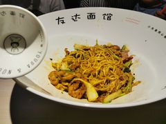 -友达面馆(二七南路店)