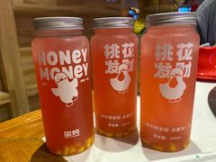 -玺炖·中国铁锅炖(虹桥天街店)