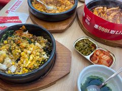 -米村拌饭(银泰中心店)