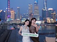 -罗斯福色戒酒吧(外滩店)