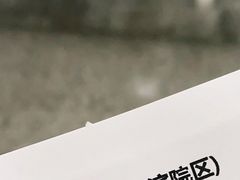 -浙江省中医院(湖滨院区)