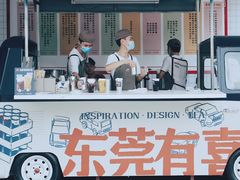 门面-喜茶(东莞汇一城店)