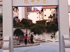 -宋少帝陵