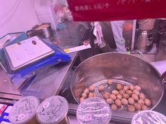 -老王豆皮