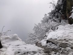 -九峰山