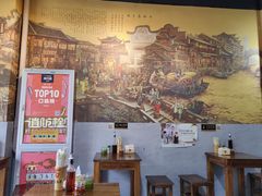-春雪面馆(转塘店)