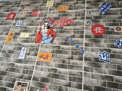 -屋头串串(新街里店)