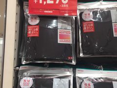 -优衣库(银座店)