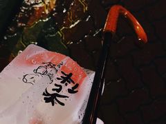 -老伴豆花(麦士威熟食中心店)