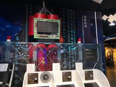 -中国宋庆龄青少年科技文化交流中心