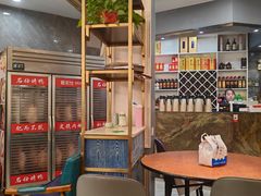 -新名仕(仙霞路店)