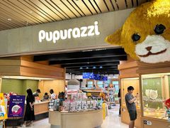 -帕帕拉兹宠物(亚洲旗舰店)