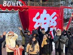 -倒盏民俗文化村