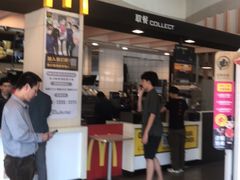 -麦当劳(北亭广场分店)