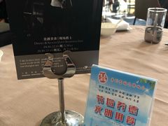 -夜上海(新天地店)