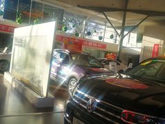 -北京真浩泰上汽大众4S店(石景山区店)