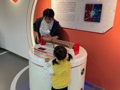 -陕西科学技术馆