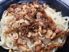 庆云面-庆蓉云·庆云面(双林店)